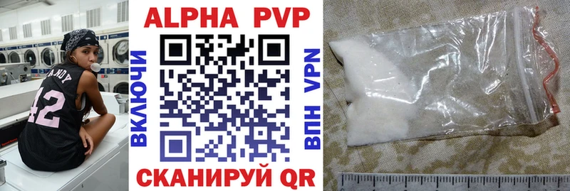Купить закладку КЕТАМИН  Alpha PVP  Кокаин  ГАШ  Меф мяу мяу  Канабис  Ханты-Мансийск