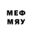 МЕТАДОН methadone EiSiS