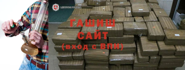 прущая мука Вязьма