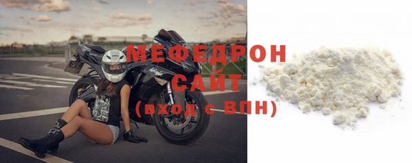 ПСИЛОЦИБИНОВЫЕ ГРИБЫ Вязники
