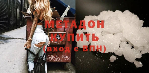 ПСИЛОЦИБИНОВЫЕ ГРИБЫ Вязники