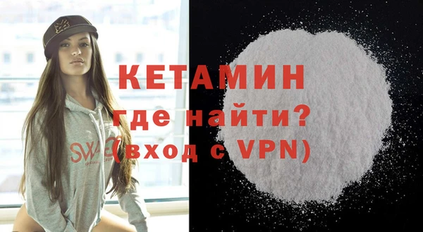 ПСИЛОЦИБИНОВЫЕ ГРИБЫ Вязники
