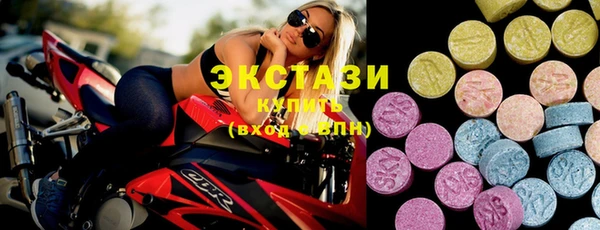 прущая мука Вязьма