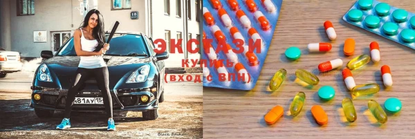 прущая мука Вязьма