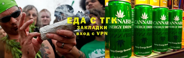 прущая мука Вязьма