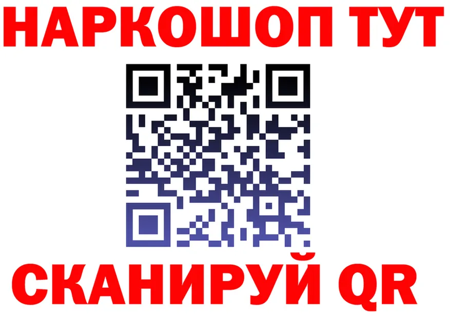 Alfa_PVP СК КРИС маркетплейс маркетплейс OMG Ханты-Мансийск
