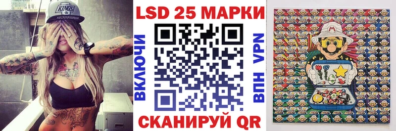 Марки NBOMe 1,5мг  Купить закладки  Ханты-Мансийск 